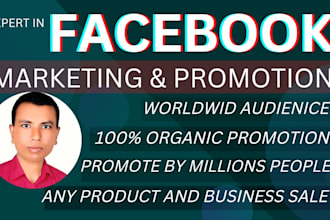 social media, facebook marketing for any business or product