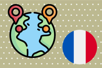 translate french into chinese or japanese or english