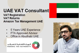 do vat return filing,uae vat registration, migrate to emaratax new uae website