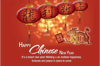 do merry christmas, happy new year banner and greeting video design