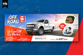 design website banner, shopify banner, website slider, header or banner ads
