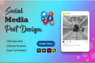 do professional social media post design