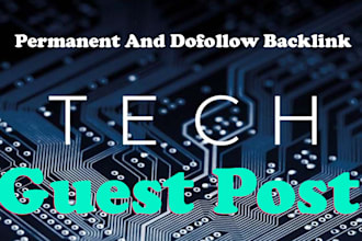 publish tech guest post on high authority site