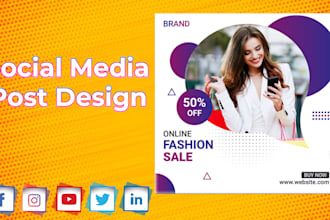 design attractive instagram ads banner
