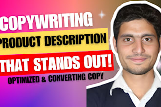 do product listing description that builds authority