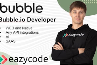 build scalable bubble saas with ai integrations