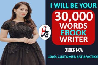 ghost write 30,000 words ebook as ghost book writer, and ghost ebook writer