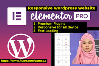 create wordpress website with elementor pro