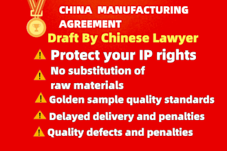 draft china manufacturing contract, oem,odm for you