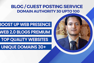 do blogs backlink, guest post, guest blogging, link building