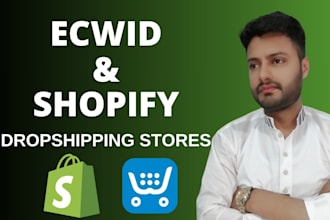 design ecwid, shopify store, print on demand printful printify store