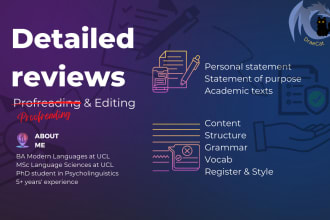 edit and revise your personal statement, application or academic text