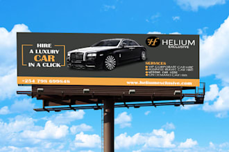 design professional billboard, signboard and banner for you