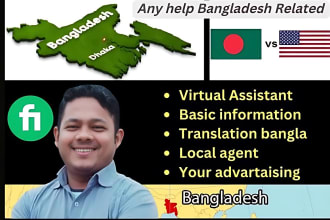 do you anything work in bangladesh virtual assistant