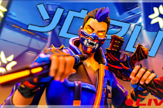create engaging and visually compelling thumbnail art for your gaming channel