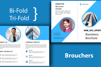 design a bifold or trifold corporate brochure or flyer
