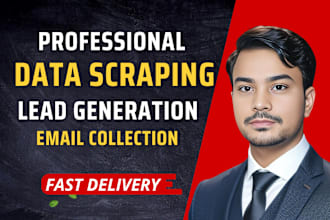 do web scraping, data mining, and data extraction from any website