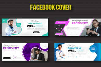 design facebook cover or youtube banner