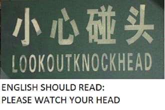 proofread your English as a native English speaker