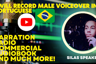 record a male brazilian portuguese voice over