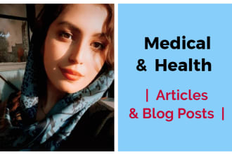 write a well researched medical article or blog post