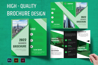 create trifold,fourfold corporate or business brochure
