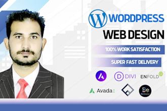do wordpress web design using astra, avada, divi, enfold, flatsome, betheme