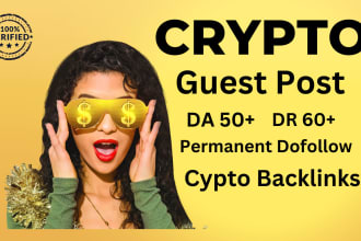 publish crypto forex bitcoin guest post