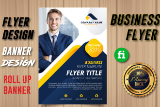 do flyer design  tri fold corporate business flyer