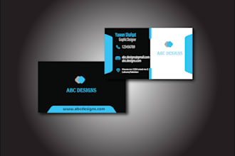 do business card and visiting card design s