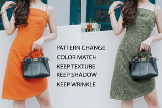 do change pattern and recolor on your clothes in photoshop