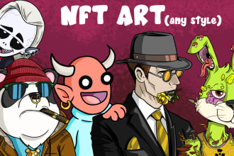 create unique nft art collections