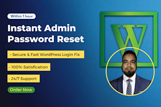 safely reset your website login credentials  in 1 hour