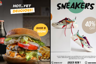 make a professional advertisement for your business