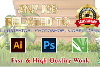 do photoshop graphic designing job professionally with ai graphic, psd
