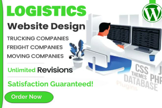logistics website, trucking dispatch, moving company, cargo, freight website