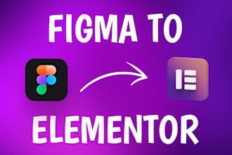 convert figma to elementor website