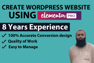 create wordpress website with elementor pro