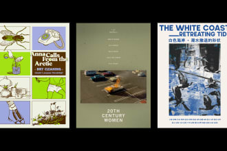 design a movie poster for you