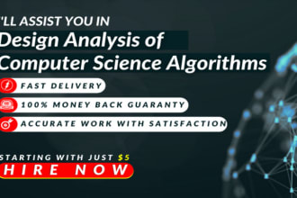 help you in design and analysis of algorithms