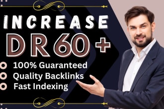 increase ahrefs domain rating