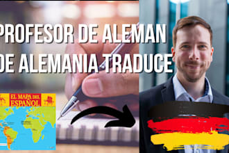 translate any text from spanish to german human no machine