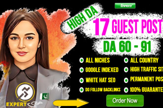 publish 17 guest posts on high da pa websites