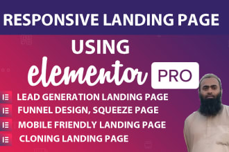 create responsive wordpress landing page with elementor pro