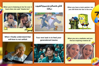 make funny memes for your marketing s branding