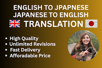 translate english to japanese documents, books, and images