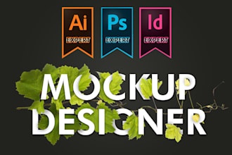 design a 3d mockup of your product