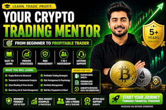 teach crypto trading with technical and fundamental analysis