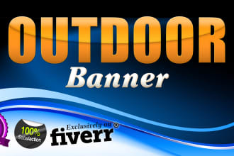 design banner, billboard, yard sign and roll up banner