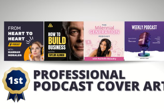 design podcast cover art logo professionally